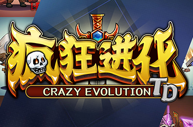 KK对战平台新图推荐,无限进化暴打BOSS神装速成勇闯秘境
